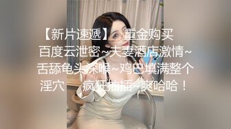 綜藝女王 【費爵娜】徹底下海與黑亞當精油按摩無套內射，高潮抽搐