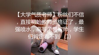  新来的纯情小少妇全程露脸伺候小哥哥啪啪，只肯舔乳头不肯舔鸡巴