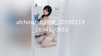 ✿网红女神✿潮喷淫娃〖小水水〗水和室友一起复习考试，她竟然没有穿内裤，撕开丝袜把她干到高潮喷水