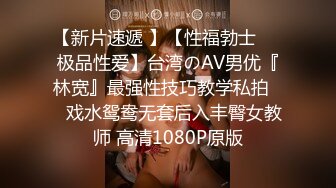 -肉欲女特工叛变萌发之《战狗》特务组精液灌浇拯救企划 爆肏美女特工极射精浆