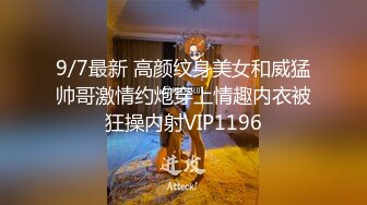 超嫩推特女神【Wink是可爱的Wink】首度大尺度性爱私拍流出