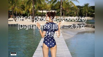 【战女狼】 野外4P~车上刺激狂干~无套内射~过瘾 (5)