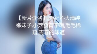 齐逼小短裤光滑美腿网红外围美女  小骚货里面没穿内衣  洗完澡进入正题  骑在身上磨蹭