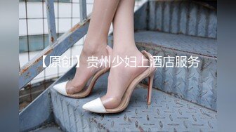 【麻豆传媒】md-0250-1 老婆爱上巨屌黑人同事-李蓉蓉