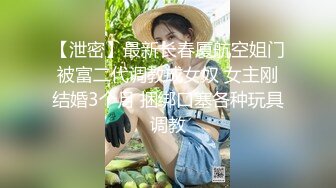 中午午休无聊潜入隔壁单位女厕偷窥嘘嘘有个带玉镯的妹子颜值不错