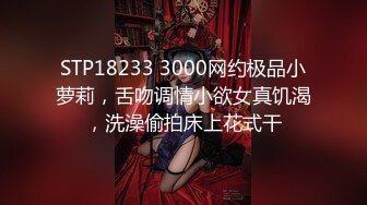  2024-10-07 XB-200 杏吧傳媒 3000約了個高品質會一字馬的反差御姐