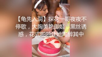 妩媚TS思妮勾引外卖小哥,被发现拍视频，沟通后成功撸射小哥，全程没被发现是妖，派单剩余40分从马四烤鸭到  哈哈哈笑死！