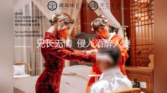 00后清纯反差少女『LT软软兔』汉服裙 双马尾 白丝 LO鞋 攻速套装 羞耻宅舞！诱人小白兔晃动惹人眼，清纯淫靡并存2