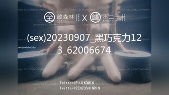 这大屁股，谁不爱-无套-强推-老公-反差-少女-调教