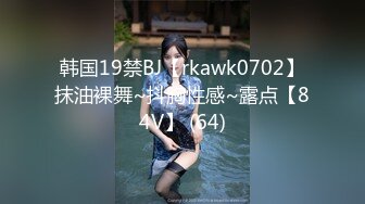 420HOI-257 環奈(20) 素人ホイホイZ・素人・ドキュメンタリー・美少女・黒髪・清楚・長身・電マ・顔射・ハメ撮り