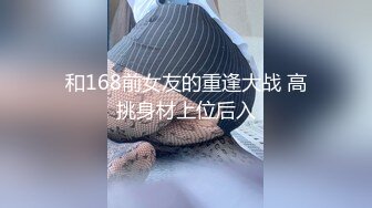 國產AV 麻豆傳媒 MCY0133 淫蕩女上司的騷穴疼愛 李蓉蓉