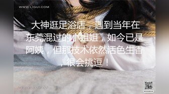 反差婊人妻性感尤物无情玩弄