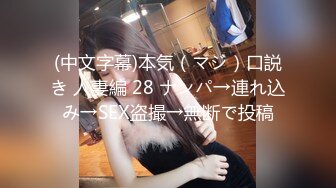 STP33414 刚满19岁正宗邻家女神下海打炮了！简直美炸了【卡卡曦】无套啪啪，圆脸蛋好可爱清纯 胶原蛋白满满，被操太猛 要哭鼻子了