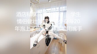 星空传媒XKG016购买壮阳药强上女医师-小哇