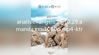 analteenangels.15.10.29.amanda.xxx.1080p.mp4-ktr