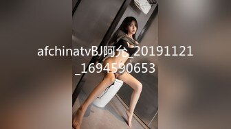 大象傳媒 AV0045 填滿幼齒孕婦的性欲