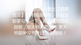  牛仔裤高跟鞋新人苗条御姐啪啪，腰细美臀特写深喉交，翘起屁股第一视角后入