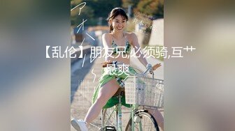 【獨家推薦】Onlyfans超正巨乳苗條正妹『palida』收費福利 極品S級人瘦奶大絕對引爆妳的眼球 超清原版 (9)