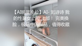 【Stripchat】肉肉大奶女主播「AFsweetmm」玩具肉棒和跳蛋一起玩弄粉嫩一线天小穴爽到抽抽