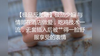 我的短发反差女友