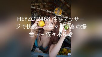 EMYH004 爱神传媒 同城约会 圆了我的女仆性幻想 温芮欣