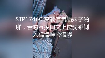 2022-8-3最新酒店偷拍刚运动完的年轻情侣抓紧时间干一炮貌似赶着和朋友一块去吃饭