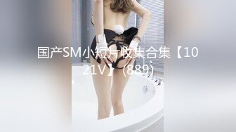 欠租女房客被房东要求肉体偿-还小七软同学