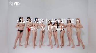 【破解摄像头】高档水疗会所 偷窥漂亮的黑丝美女技师换衣服 全是漂亮的小姐姐 (23)