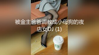  3000约操高端外围小姐姐可爱邻家美女乖巧温柔身材好