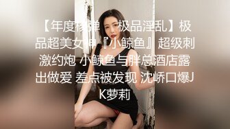 性爱调教孕产期骚人妻❤️怀孕了必须内射，人妻少妇太有女人韵味了 被干的淫叫不断，怀孕了还出来偷情 太骚了