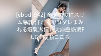 クールな塩対応ダウナー系女子がおじさんチ●ポに媚び媚びご奉仕 Himari