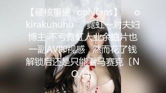 【淫荡母狗❤️完美露脸】肥臀小骚货『兔兔』最新VIP电报群私拍 卫生间口爆吞精 野外黑丝美臀露出啪啪 肥臀让人欲罢不能