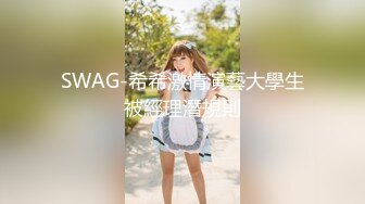 [2DF2] 女儿这完美的身材恐怕没有哪个男人能够抵挡[BT种子]