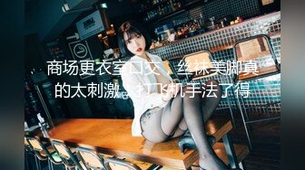 【新片速遞】  91呆哥酒店约炮美女车模❤️把她的小嫩鲍干的淫水泛滥[1980M/MP4/46:14】