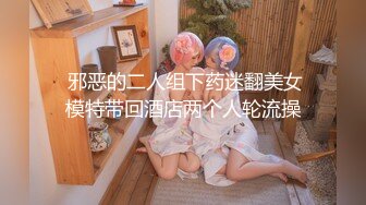 抖音风露脸反差婊  裸舞卡点自慰反差合集【1000 v】 (985)