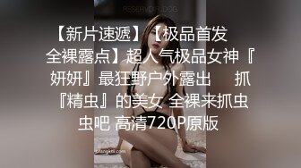 大像传媒之滿足老公的變態綠帽癖