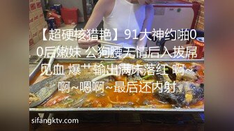 【站街颜究生】足浴店玩小少妇，口交69，捏着大白屁股爽歪歪，激情一刻缠绵悱恻难忘怀！