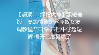 MD-0109_招錯妓獻錯身變態嫖客硬上呆萌女業務官网林亦涵