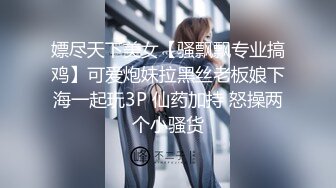 ✿稀有露脸✿ 高端A_CG业界女神爆_机少女▌喵X吉▌清纯邻家《小吉的小镇生活》掰穴逗乳少女感无敌嫩 (2)