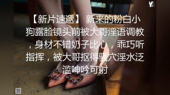 ✿反差JK小母狗✿邻家乖乖清纯美少女 全程被干到神志不清 在大鸡巴爸爸的鸡巴下变成淫荡的骚母狗 爽叫不停