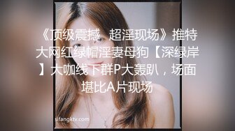 人气女神小江S影 ▌多乙▌风情少女肉体放纵 湿嫩白虎令人疯狂 后入吸精 瞬间榨射