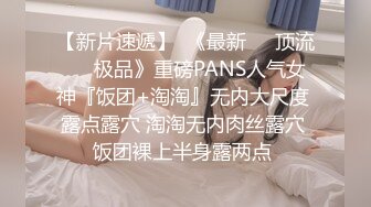   妩媚小女人风骚颜值高，全程露脸给小哥用嘴服务，深喉舔屌让小哥舔逼