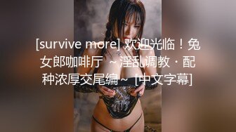  高人气~车女郎仔仔没电了，蜜恋期，相拥舌吻、扣淫穴，无套啪啪干