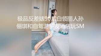 户外姐妹花跪在地上给男主口交 两个小骚逼轮流伺候大哥