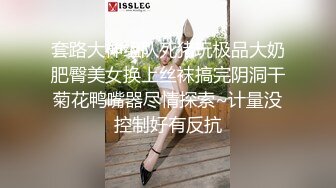 新娘和別人偷情被老公憤怒報復曝光不雅XXOO視圖流出真有氣質