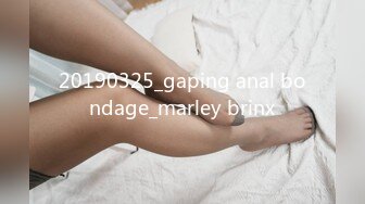 20190325_gaping anal bondage_marley brinx