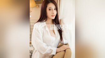 【芋圆呀呀】4K~部分1080P自慰福利合集 【109V】 (18)