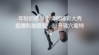 【新片速遞】  ㍿▓好家伙，小美女们出来玩都不穿内裤吗？我想上去摸摸你们的BB可以吗❤️【25.8MB/MP4/17:07】