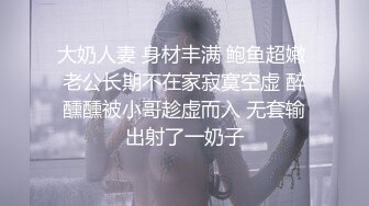 170CM网红女神【summer_ki】性感黑丝大长腿，电动舌头玩穴，裸舞蹈诱惑