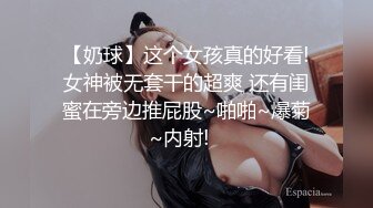 精品绝美尤物性感妖娆身姿 女神绯月樱 白衬衫黑短裙OL 美腿修长惹火身姿娇媚